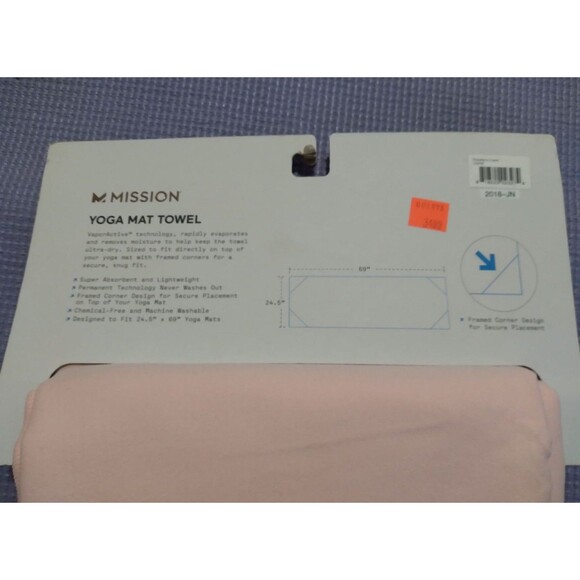 New Mission Yoga Mat Towel - Picture 4 of 6